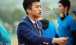 邓超内娱爆料最新消息,揭秘娱乐圈最新动态与幕后故事