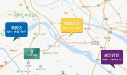 长沙爆料淄博事件最新消息,长沙爆料揭示惊人内幕