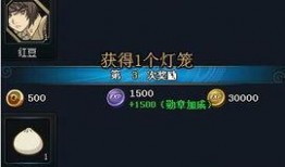 火影最新活动爆料5,神秘忍者降临，全新篇章即将开启！