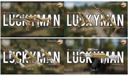 吃鸡枪皮肤最新爆料视频,炫酷特效，视觉盛宴即将来袭！