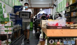 爆料瑞丽医院事件视频最新,真相与争议再引热议