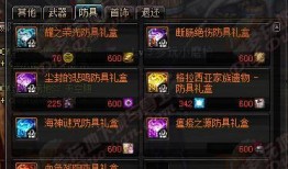 像素射击最新9周年爆料,回顾辉煌历程，展望未来辉煌