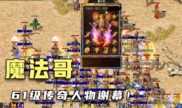 传说人物最新爆料,最新爆料揭示不为人知的传奇故事