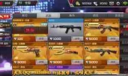 成功爆料视频大全最新,成功爆料视频大全，精彩瞬间一网打尽！