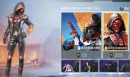 和平精英新皮肤爆料最新佛晓骑,和平精英中的神秘东方美学