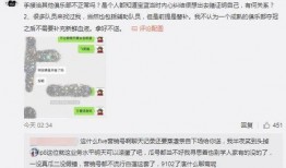 吃瓜四大最新事件爆料视频,最新爆料视频深度解析