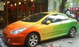 小七汽车爆料视频最新版,最新视频揭秘汽车行业新动态