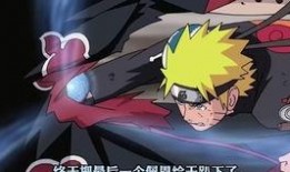 火影最新爆料君,最新爆料揭秘宇智波斑的惊天秘密与木叶村的未来命运